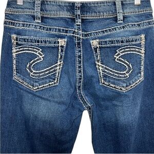 Silver Suki Boot Cut Medium Wash Jeans Women Size W30/L30 BLEMISH